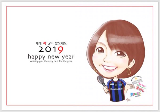 Asaka Asahanaさんのイラスト一覧 Asaka Asahanaさんのイラスト一覧