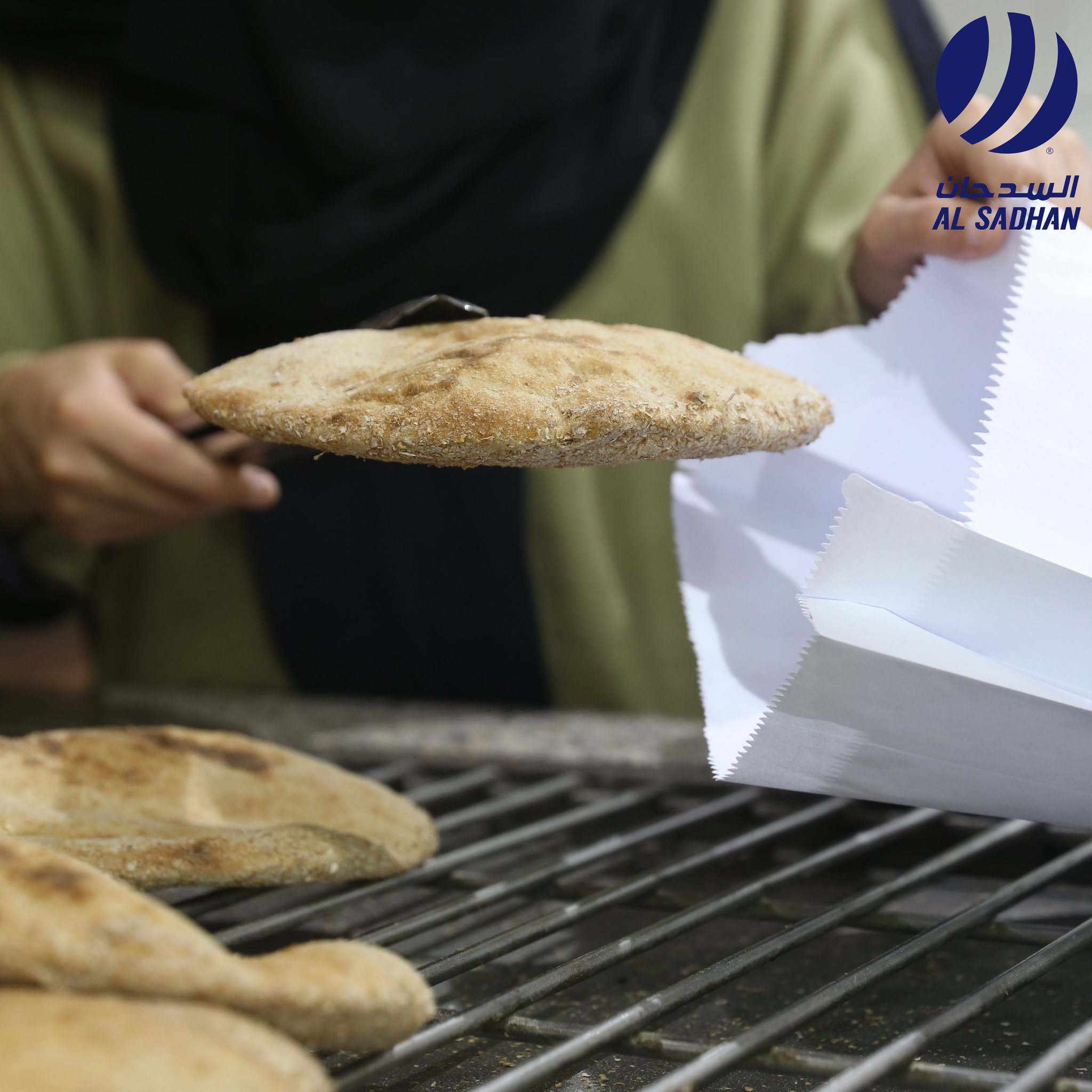 Al Sadhan Markets בטוויטר Treat yourself to the best of fresh baked goods, Al Sadhan Markets