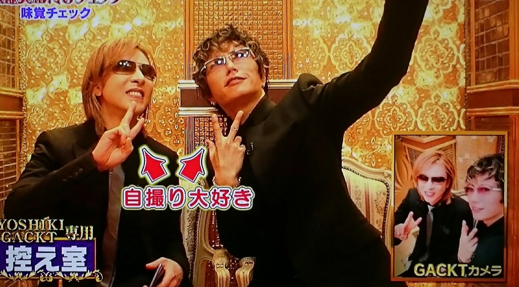 T- YOSHIKI様 Dv0iVNPV4AEkKsH.jpg:large