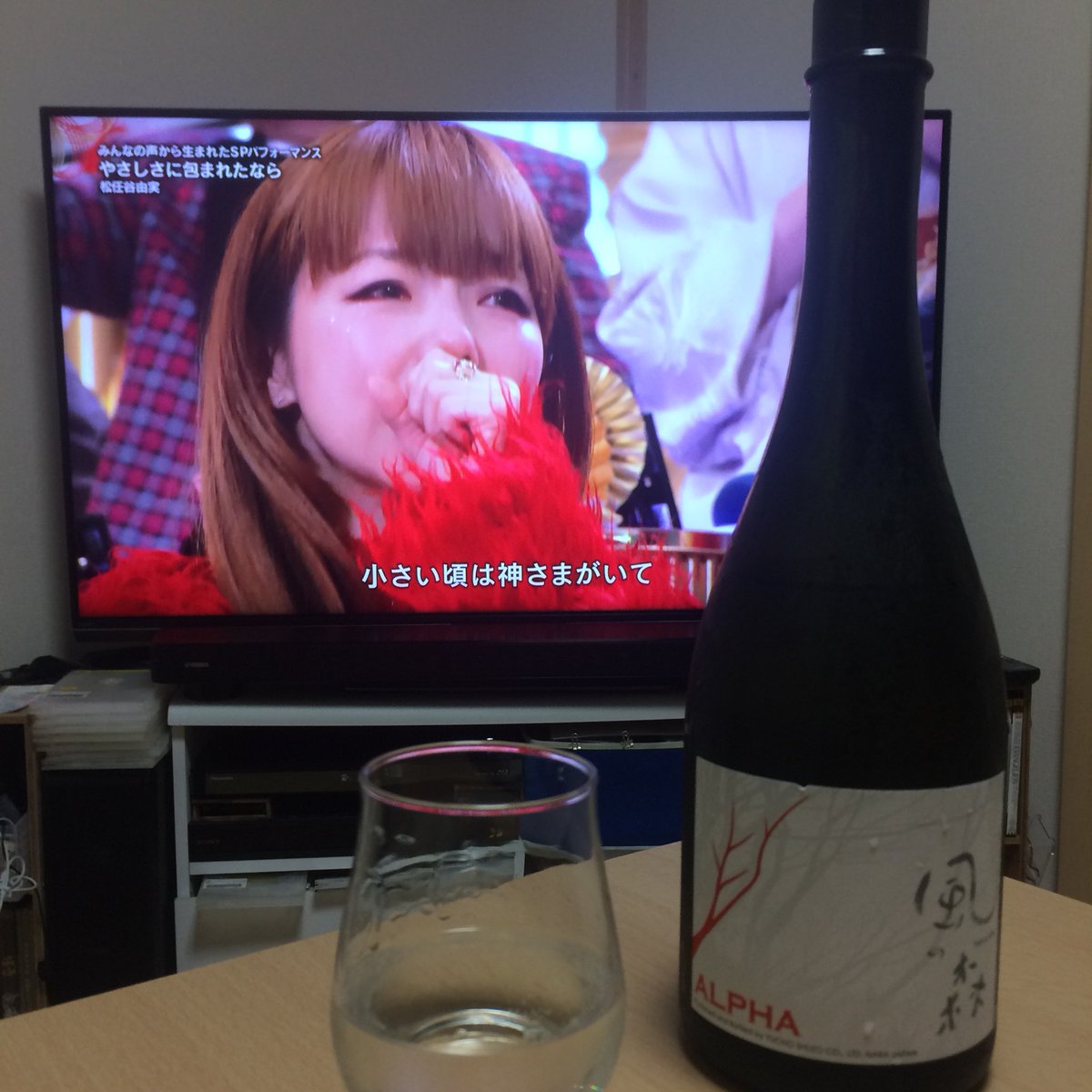 kamn1035's tweet photo. 今回の紅白は
aikoに5年分のごめんなさい
が詰まってた気がしました。
NHKさすがです!
#aiko
#aikoジャンキー
#20周年
#2decade
#llp20
#llp21 https://t.co/17asFycEUv