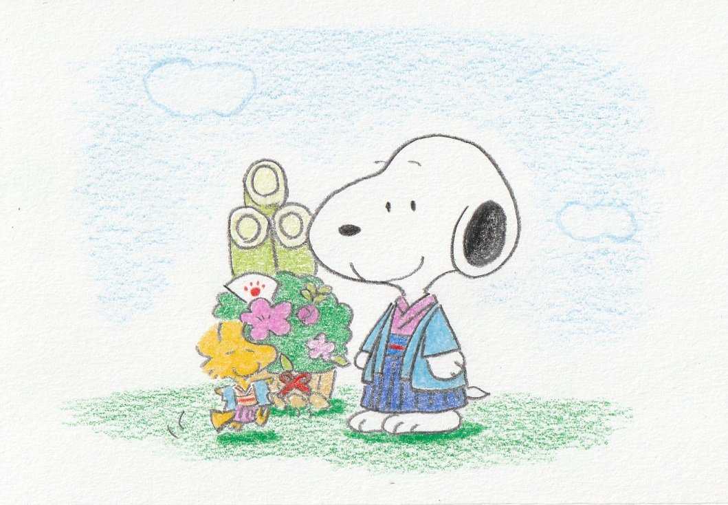 Sima Pa Twitter 謹賀新年 イラスト スヌーピー Illustration Snoopy T Co Vv7dx4pboz Twitter