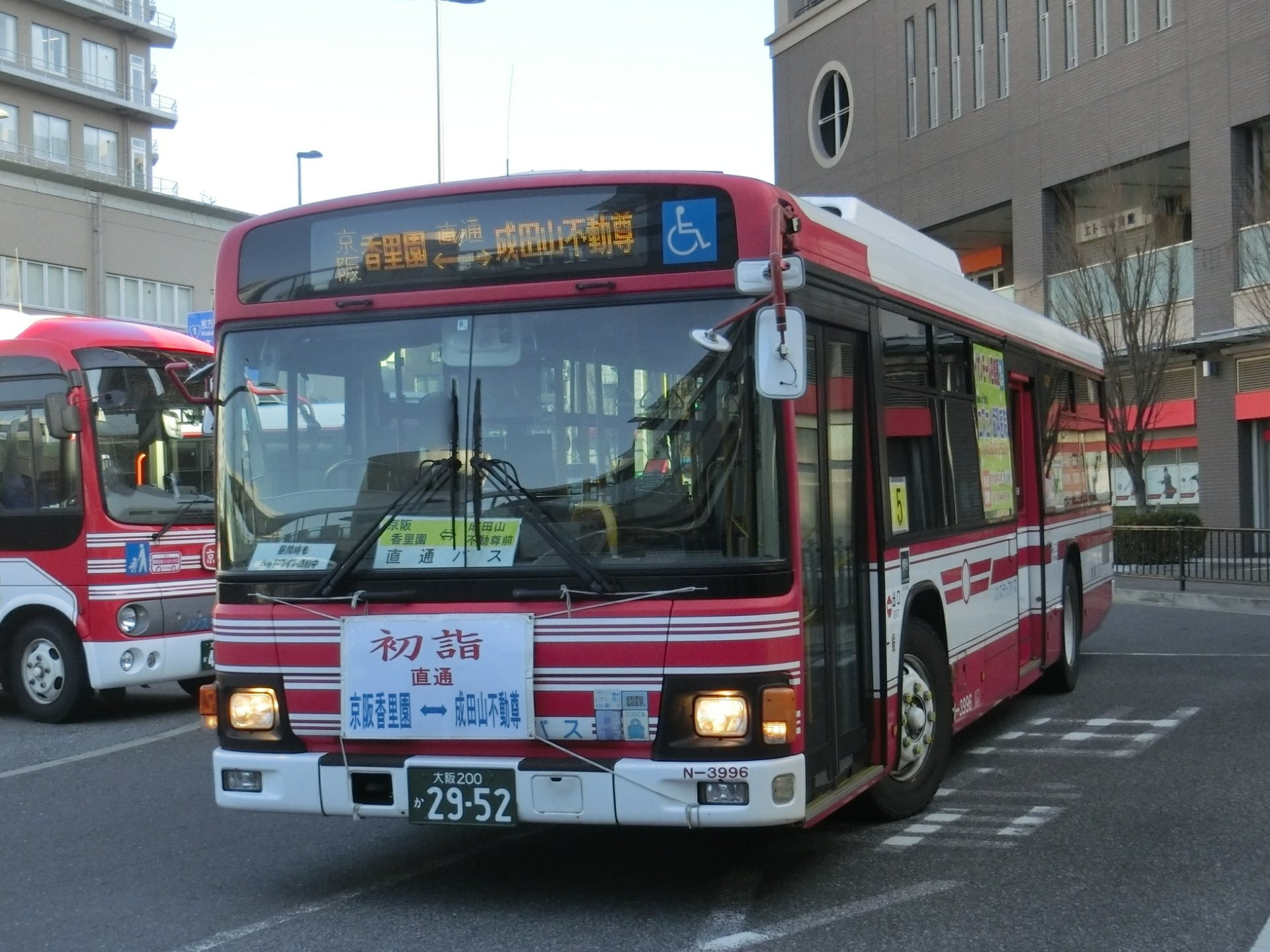 えぬやま on X: 