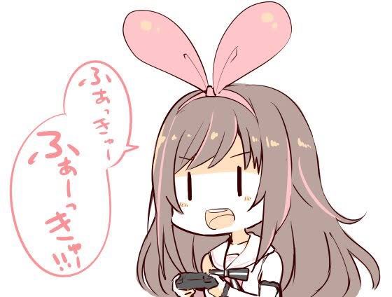 Nimbus え そんなの関係ないっしょ 平成と共に消えるんだよ