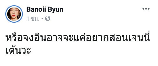 🧚🏻‍♀️ tweet media