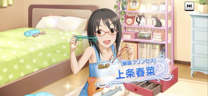 川島瑞樹のtwitterイラスト検索結果 古い順