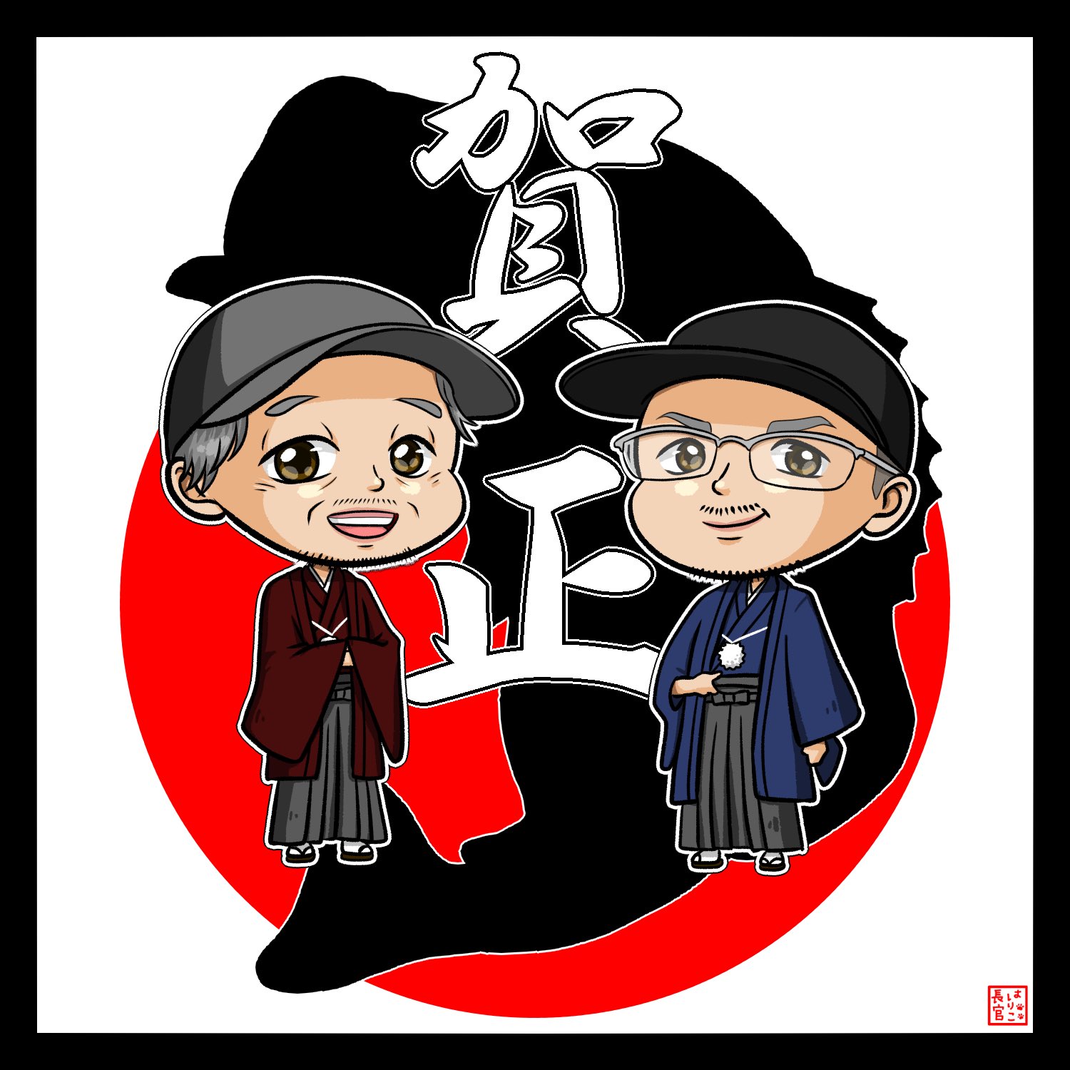 はりこ長官 ジャッカル加藤会長と秦さんを描いてみました Jackallkato Hatatakuma 加藤誠司 秦拓馬 Jackall ジャッカル ブラックバス イラスト T Co Xakiaaanbk Twitter