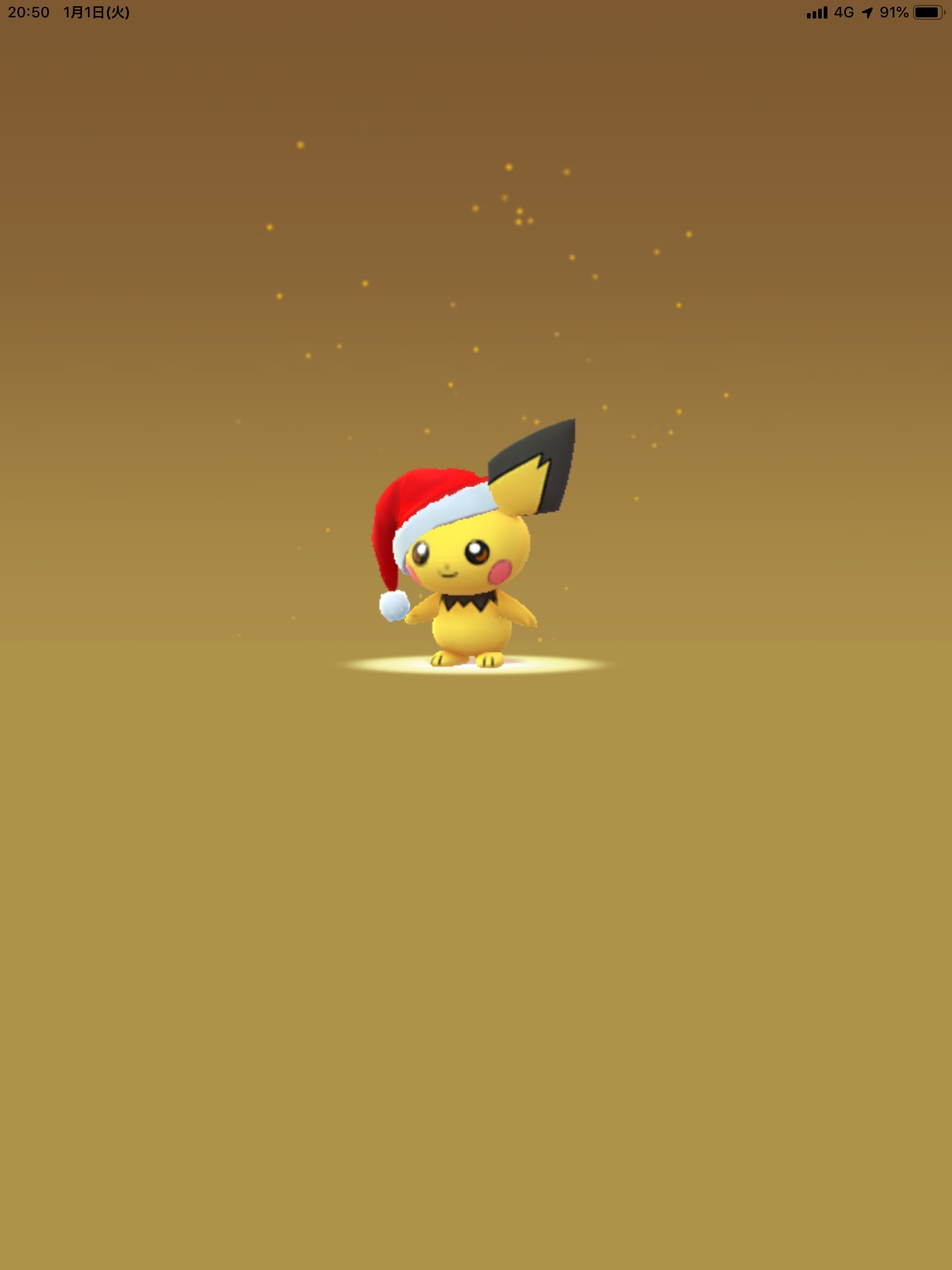 まなてぃ ポケモンgo4赤 兵庫 姫路 加古川 うぎゃぁぁぁぁぉぁぁ 色違いサンタピチューだとぉぉぉぉ 激レアじゃねぇーか ケイコウオもゲット出来たし ルリリの色違いもゲット出来たし 今日はもう大満足です