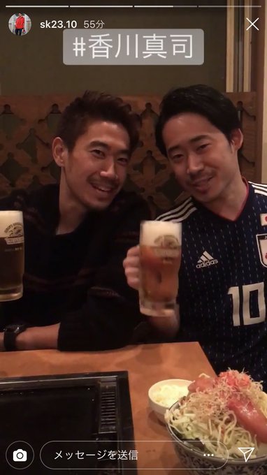 動画 香川真司がものまね芸人の浅野智秋と飲みに行く ビールを片手に自己紹介から乾杯する様子をインスタグラムに投稿