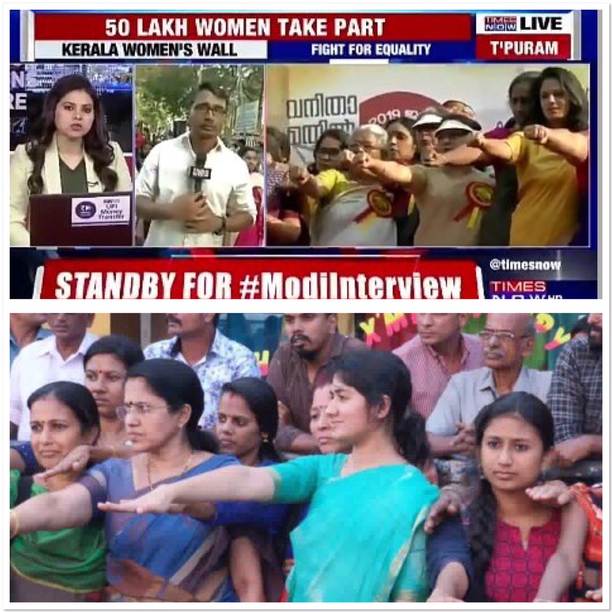 anuragss's tweet image. ഉശിരുള്ള നായർ മണിയടിക്കും..
എരപ്പാളി നായർ അവരുടെ പുറത്തടിക്കും..
#WomensWall 
#VanithaMathil