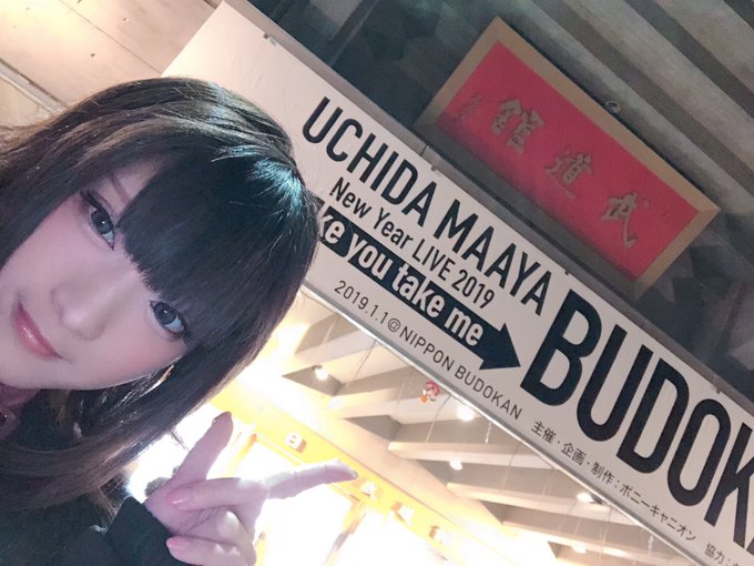 Twitterのコスプレ画像24