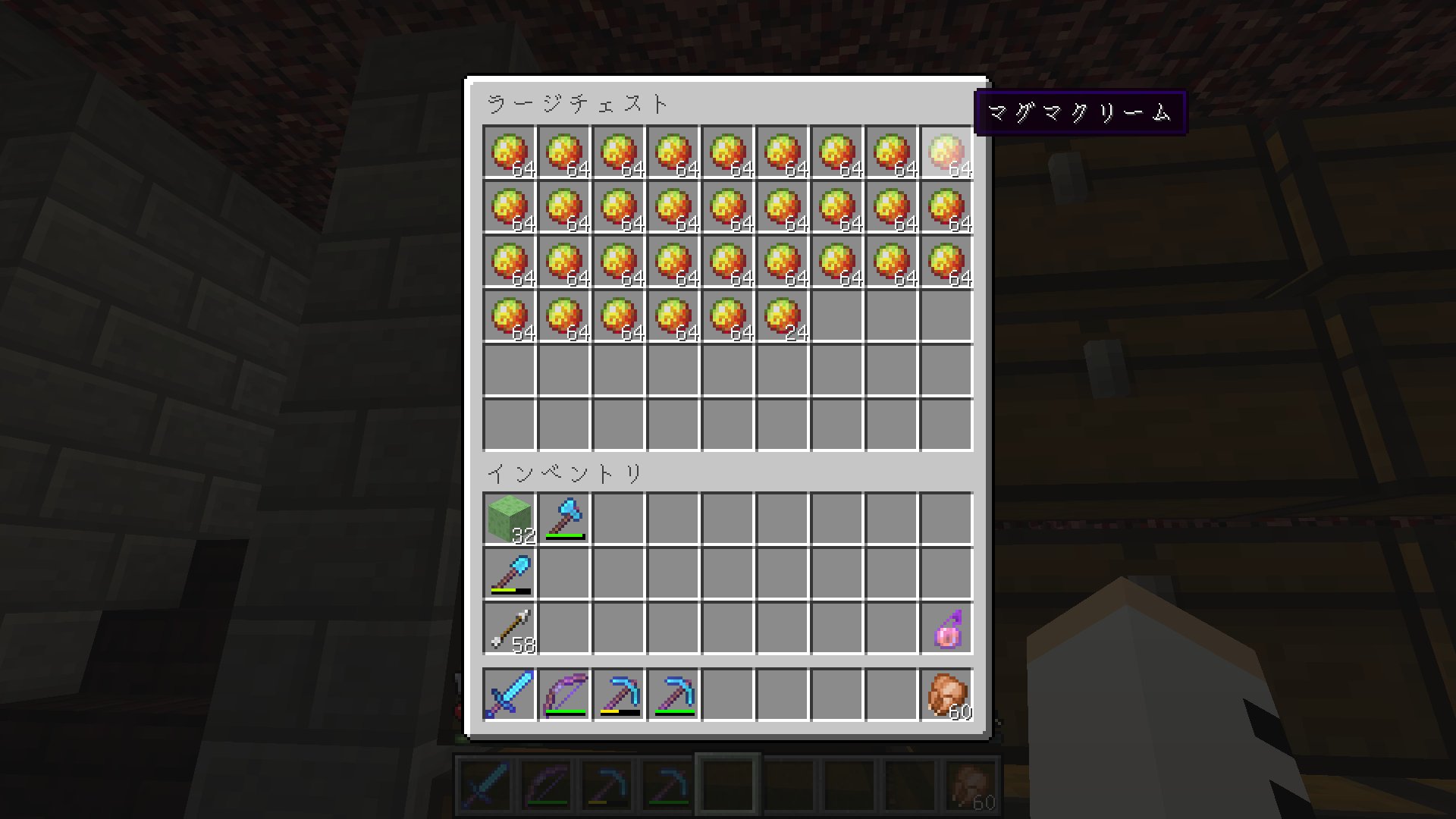 ネザー要塞の拡張 Twitter Search Twitter