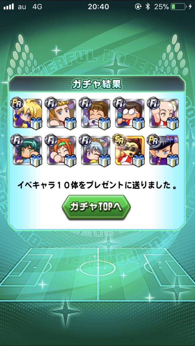 しろくま Sirokuma 325 Twitter しろくま Sirokuma 325 Twitter