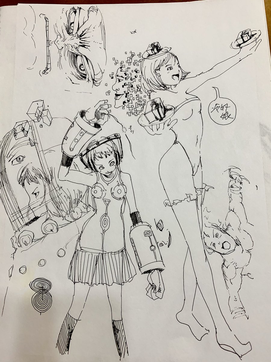 実家に帰ってスケッチブック漁ってました。
中学生→高校生→大学生①→大学生②
世代らしさが出てていいな。 