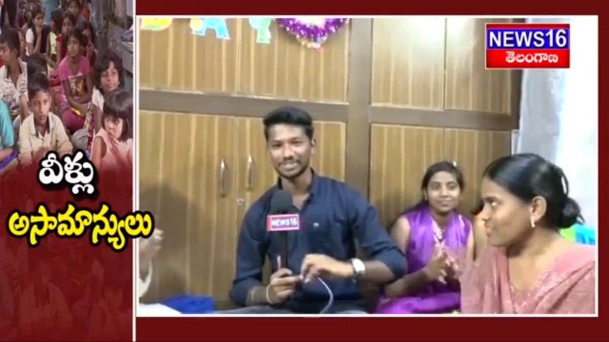 News163's tweet photo. New Year-2019 Celebrations With Hyderabad Sankalp Students https://t.co/Y6fbSuughl
