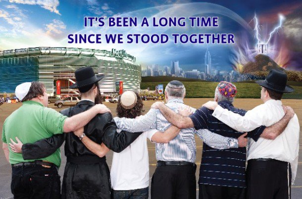 ShaiMarkowitz's tweet photo. Great temperatures in @MLStadium today for a foot... Oops I mean #SiyumHashas #Siyum2020 #OneNationOneSiyum 01/01@1 preparations are underway with expanded learning opportunities #ChavreiHaSiyum #MasmideiHaSiyum and more visit https://t.co/0ybJ6DOVzo and https://t.co/YfYXyRnEfg https://t.co/3ntBPgXQsp