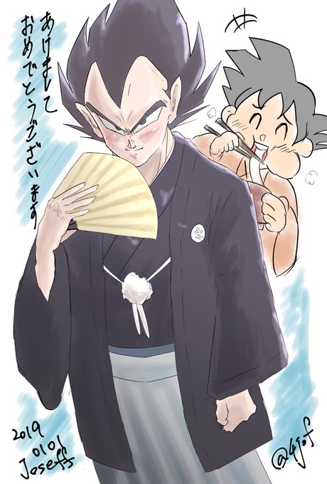 ベジータのtwitterイラスト検索結果 古い順 ベジータのtwitterイラスト検索結果 古い順