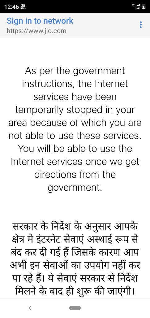 What the hell do you think of yourself <a href="/reliancejio/">Reliance Jio</a>!!
How can you block internet on New Year's??
I was planning to download some stuff at night and the net was gone...
You have to give me my yesterday's 1.2 GB....
Even the net isn't working while I'm tweeting!!!👎👎