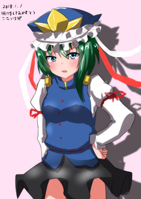 #深夜の真剣お絵描き60分一本勝負
四季映姫・ヤマザナドゥ
明けましておめでとうございます～。 