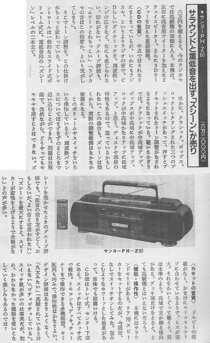 確認(。•̀ᴗ-)✧ ♨️⛓️🟡🔙👍