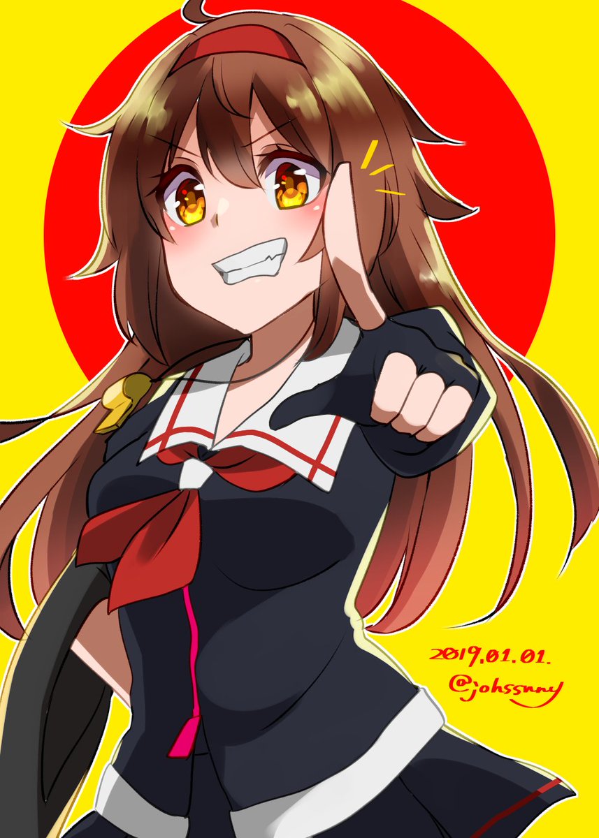 艦これ「白露!!
#艦これ版深夜の真剣お絵描き60分一本勝負
#艦これ版真剣お絵描き60」|じのイラスト