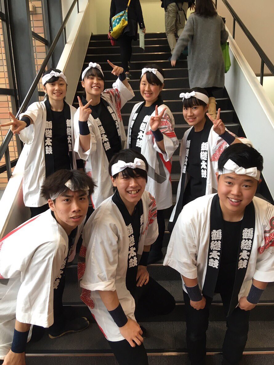 Turusou_Wadaiko's tweet photo. 新年、あけましておめでとうございます！
2019年も鶴総和太鼓部部員一同
精一杯、演奏活動等していきますので応援の方ど���ぞよろしくお願いします！ https://t.co/7yn02hvRb4