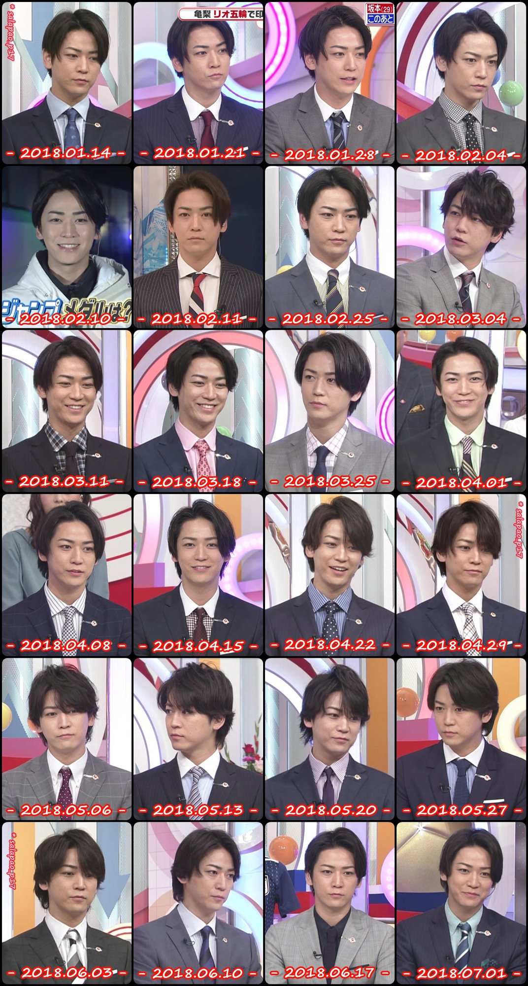 ボーリング|| Keep Smiling on X: 