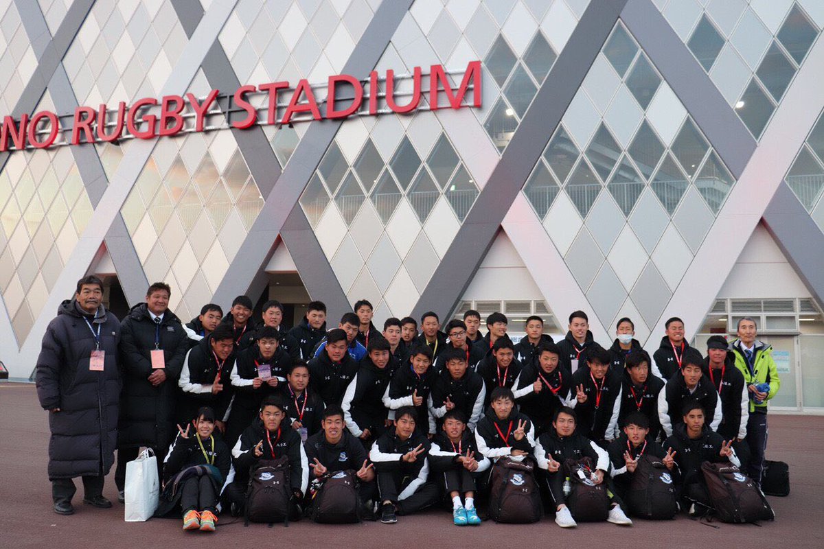 fuuta711's tweet photo. 今日でラグビー部を引退しました。
色々なすごい経験を出来た3年間でした！
このメンバーでラグビー出来て本当に楽しかったし幸せです！ラグビー部に入ってよかったです😂
3日間たくさんの方々、応援ありがとうございました！ https://t.co/dR7nZFB5Pf