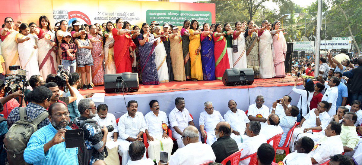 CMOKerala's tweet image. CM Pinarayi Vijayan warmly congratulates all who made Kerala&apos;s #WomensWall a great success. The 620 KM long gathering, organized to uphold the values of Kerala Renaissance, saw huge participation of women from all walks of life. This is a momentous occasion in our social life.