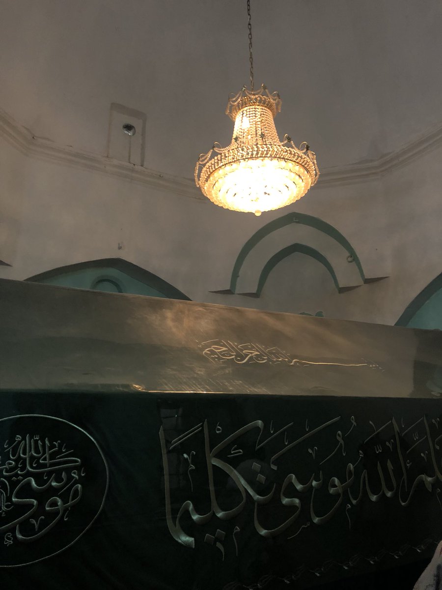 Maqam e Musa (as) he stayed here for a short while outside of Jerusalem al Aqsa. We were blessed to go inside and hear the story as why he stayed here.