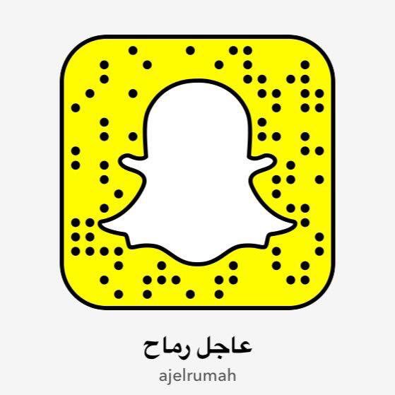 ٢-
وينطلق سناب ( عاجل رماح ) على مايقدمه متابعي السناب وذوي الاهتمام من اقتراحات تصب في المصلحة العامة وتخدم الوطن والمواطنين والحرص على تقديم المعلومة الموثوقة والخبر العاجل والإهتمام بتطوير المحافظة وتبني المبادرات ذات الصالح العام .والتغطيات، وان يكون نافذة تخدم المحافظة .