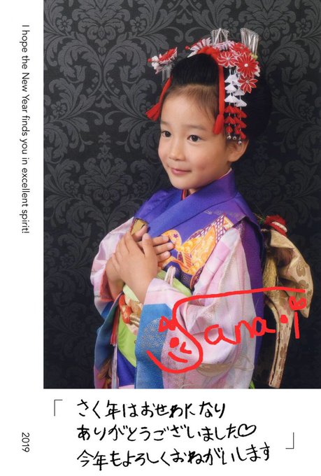 Twitterのコスプレ画像9