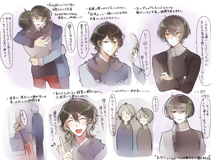 Maruo Hamさんのイラストまとめ 3ページ目 Maruo Hamさんのイラストまとめ 3ページ目