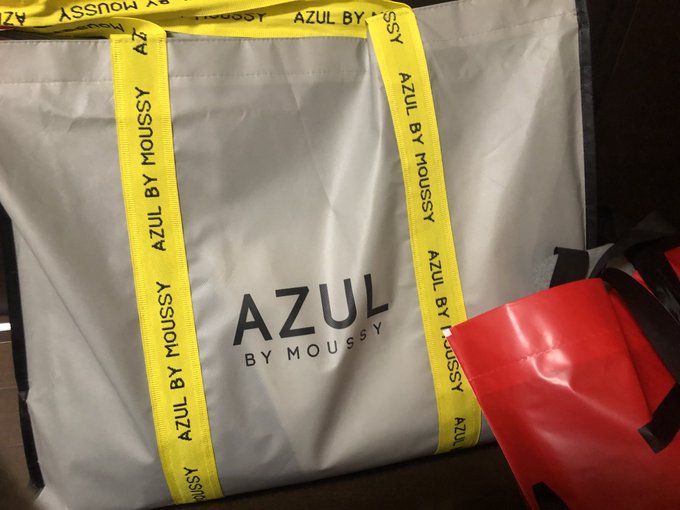 アズール福袋19 Azul By Moussyのレディース福袋中身ネタバレ 総額円相当 まとめダネ