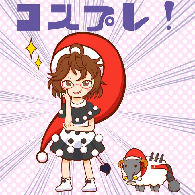 宇佐見菫子のtwitterイラスト検索結果 古い順