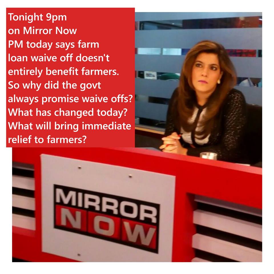 Has this been the BIGGEST u-turn by the PM to its poor farmers ?? Suddenly, after 4 years of promising a loan waive off, the PM thinks it's a bad measure. So, if not a loan waive off, then what else works to relieve the farmers? Tonite 9pm on @MirrorNow #farmersCrisis #loanwaiver