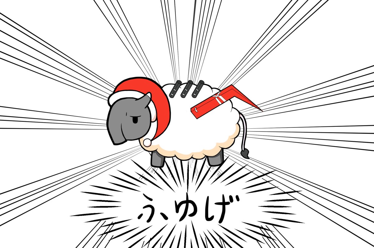 そら 剛欲steam勢 No Twitter あけましたので去年のまとめ 東方 Undertale Deltarune 東方project 宇佐見菫子 変化 二ッ岩家の裁き ドレミー スイート T Co Ukmvboa8cl T Co Awijj7mtlc Twitter