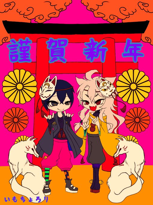 レトロポップのtwitterイラスト検索結果 古い順 レトロポップのtwitterイラスト検索結果 古い順