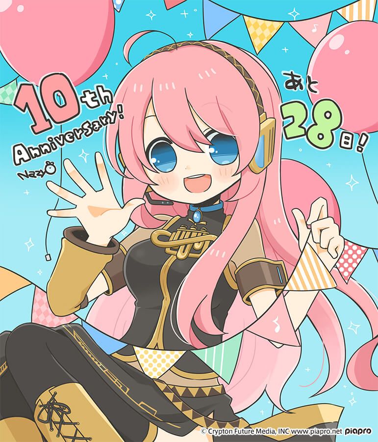 初音ミク 公式 巡音ルカ10周年まであと28日 イラスト なじょ 巡音ルカ10周年記念サイト T Co 3ad5mgipkr 巡音ルカ Luka10th カウントダウンルカ T Co Qdmkoqbxql Twitter
