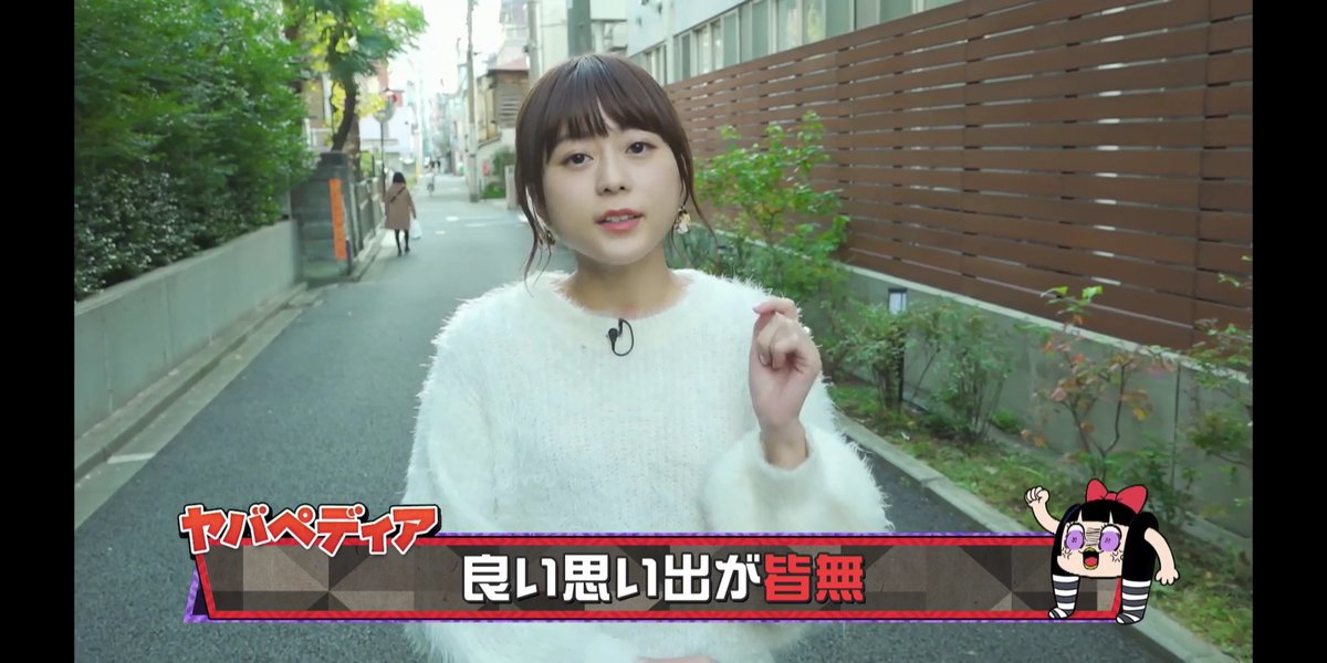 上坂すみれのヤバい Twitter Search 上坂すみれのヤバい Twitter Search