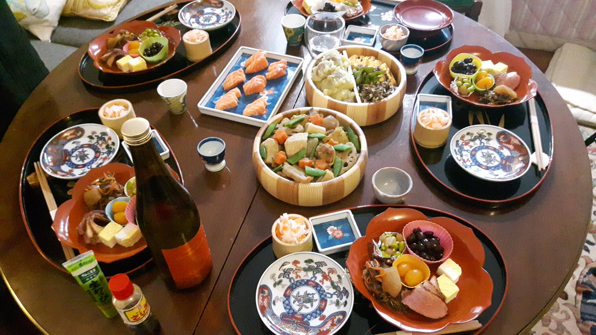 Bonne année 2019 ! Happy New Year ! 明けましておめでとう御座います!