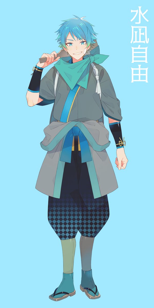 メンバー紹介02 水凪自由(みなぎじゆう) 「天真爛漫キザボーイ