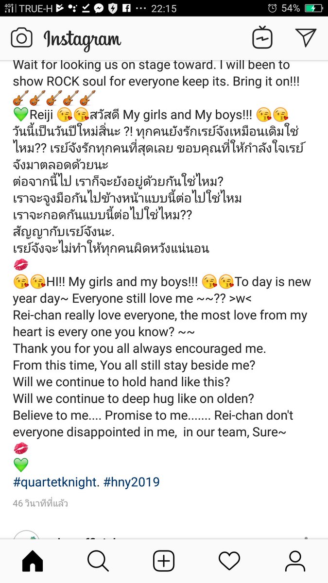 QKSSProject's tweet photo. New Year message prat3 https://t.co/4s4wrjjYBJ