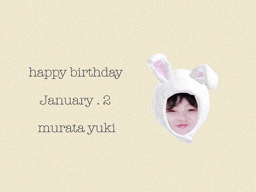pa_______08's tweet photo. happy birthday
・
・
・
今年は3回かわいいユーキを拝めて幸せでした。地方であんま行けんけどこれからも応援してるよ☺︎ダンスしてる姿と大爆笑してるユーキが大好きやからいろんな顔見せてね！！！
・
#ユーキ #村田祐基誕生祭 #ユーキ誕生祭 #村田祐基誕生祭2019 https://t.co/919ak3u24t