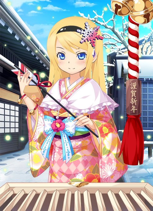 破魔矢のtwitterイラスト検索結果 古い順