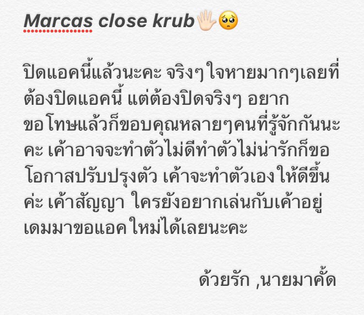 marcas @close tweet media