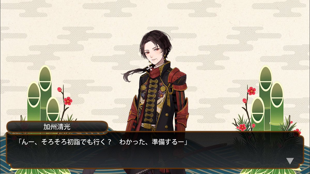 驚きの安さ 刀剣乱舞 三日月審神者 ロリータ衣装 コスプレ 驚きの安さ 刀剣乱舞 三日月審神者 ロリータ衣装 コスプレ