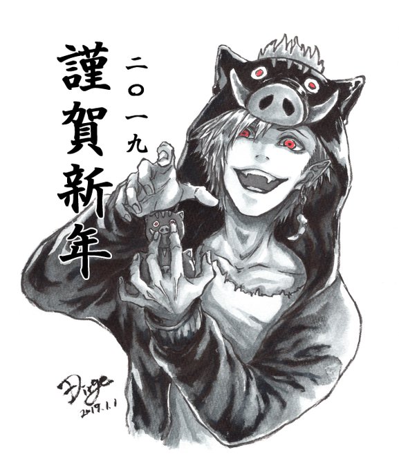 筆ペンのtwitterイラスト検索結果 古い順 筆ペンのtwitterイラスト検索結果 古い順