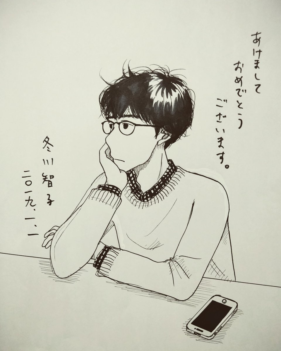 男子を描きました。 