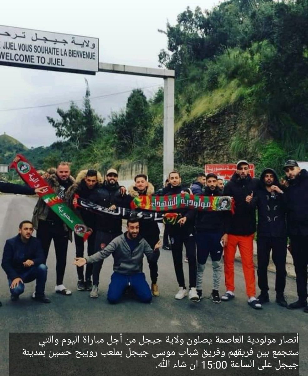 AlgerienSIR's tweet image. أنصار المولودية لي تنقلوا لجيجل غالبيتهم من أصول جيجلية راحو عند فاميلتهم 😁😁😁..

#CRVM #MCA