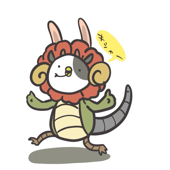 トップ100お疲れ様 です イラスト かわいいディズニー画像 トップ100お疲れ様 です イラスト かわいいディズニー画像